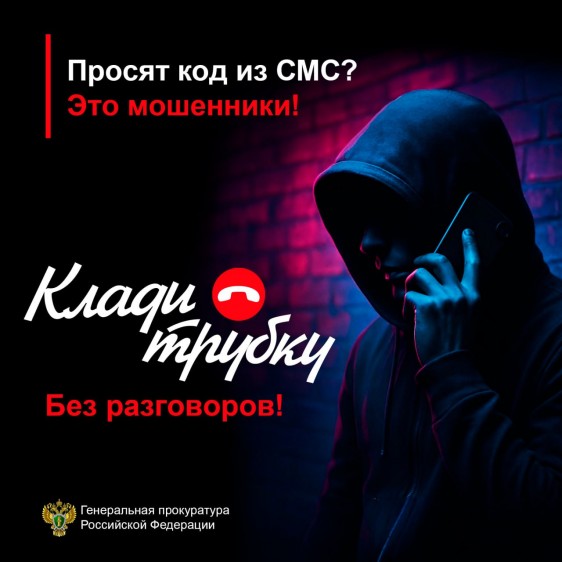 снимок 9
